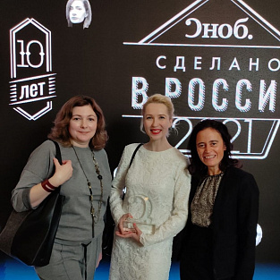 Проект "Простыми словами "- победитель десятой юбилейной премии «Сделано в России»